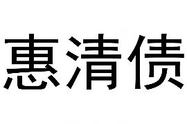 绥化绥化的要账公司在催收过程中的策略和技巧有哪些？